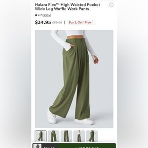 Halara Flex High Waisted Pocket Wide Leg Waffle Work Pants